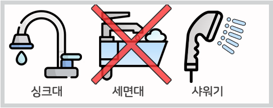 린나이 보일러 온수가 안나와요 원인 및 조치 AS 신청 방법까지 알아보자 린나이 보일러 온수가 안나와요 원인 및 조치 AS 신청 방법까지 알아보자