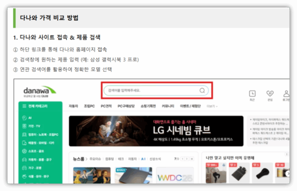 SL-C515W 인쇄가 안돼요 고장 증상 조치 빠른 해결 방법 SL-C515W 인쇄가 안돼요 고장 증상 조치 빠른 해결 방법