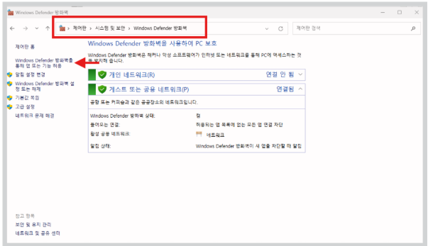 로블록스 게임이 안돼요 문제 원인과 해결 방법 증상별 해결 가이드