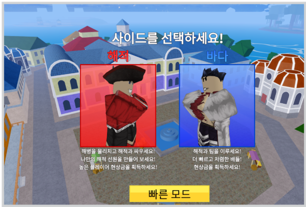 설치 방법부터 게임 실행 가이드는 하단 링크를 통해 확인 부탁드립니다. 