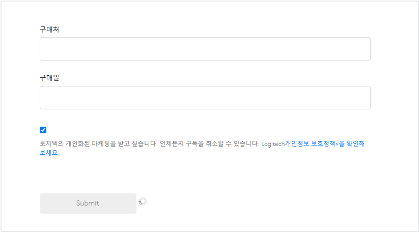 로지텍 헤드셋 보증기간 확인 방법 무료 수리 받으세요