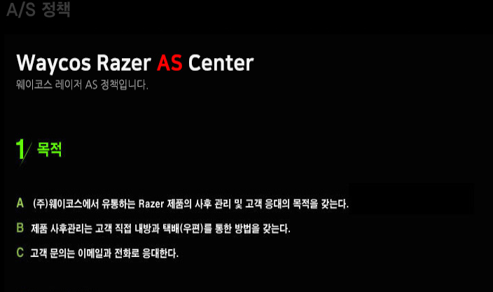 2년