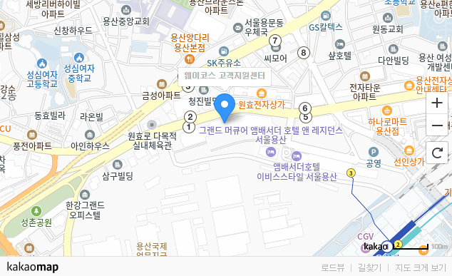 센터 방문