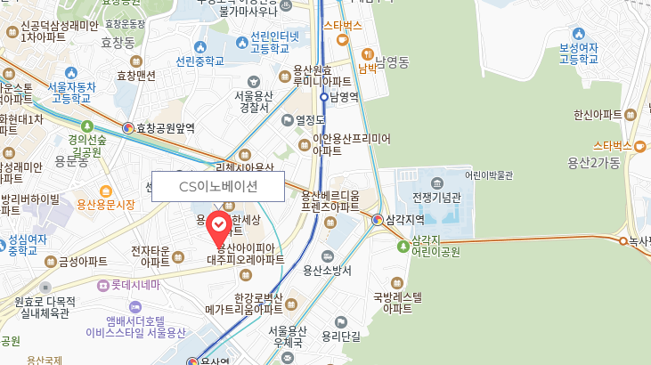 센터 방문 접수