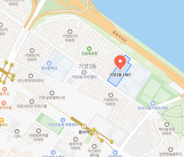 서비스 센터 이용 방법