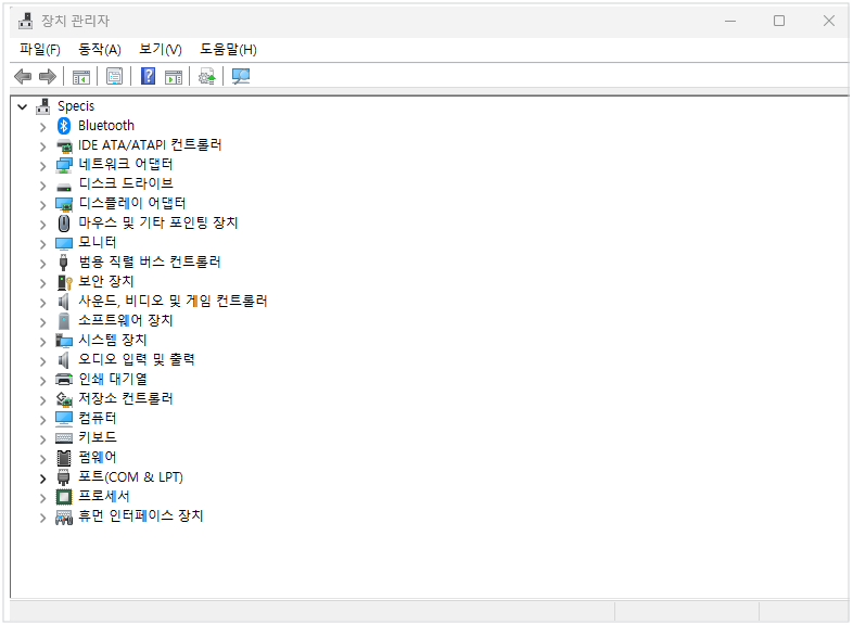 2. 장치 관리자를 열어줍니다.
