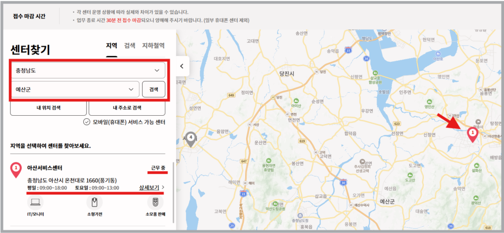 LG 모니터 전원 문제 해결 가이드! 원인 분석부터 빠른 조치 방법까지