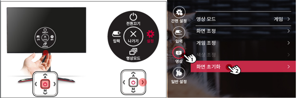 LG 32UN650 모니터 신호없음 화면이 이상하게 나와요. 점검 방법 총정리 LG 32UN650 모니터 신호없음 화면이 이상하게 나와요. 점검 방법 총정리