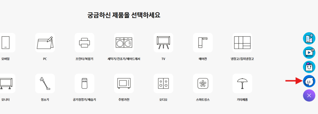 삼성 TV 디스플레이 패널 교체 비용 얼마인가요?? 보증기간 확인 부터 서비스센터 예약까지 총정리 삼성 TV 디스플레이 패널 교체 비용 얼마인가요?? 보증기간 확인 부터 서비스센터 예약까지 총정리