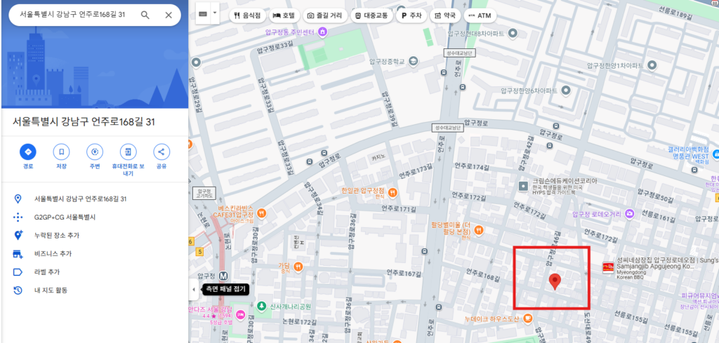 위글위글 매장 위치가 어딘가요? 매장 위치 영업시간 확인 총정리 위글위글 매장 위치가 어딘가요? 매장 위치 영업시간 확인 총정리