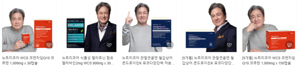 30대가 반드시 챙겨먹어야 되는 영양제 추천 및 꿀팁 정보 소개
