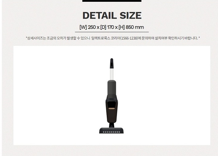  퓨어 F9