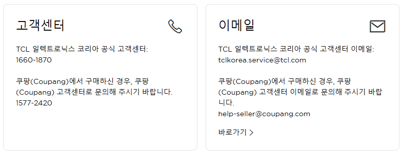 공장 초기화