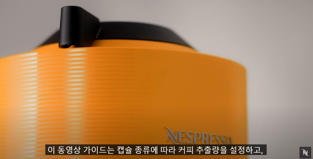 ▣ 영상으로 살펴보기