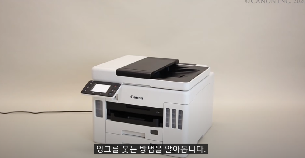 5. 잉크 탱크 확인 및 리필