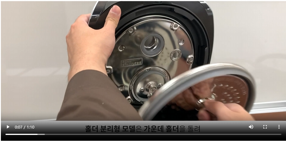 쿠쿠 CRP-QS1020FSM 밥 냄새 나는 원인 및 조치방법 안내 밥솥의 내부 부품 문제