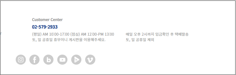 제스파 안마의자 사용자설명서 매뉴얼 다운로드 안내