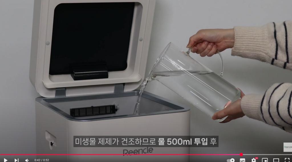 오랜 기간 사용하지 않고 다시 사용할 때는?