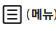 삼성 SL-T2270FW 공장 초기화 및 재설정 방법 안내