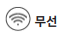 삼성 SL-J1780W 공장 초기화 진행 방법