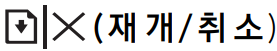 삼성 SL-M2035 Very Low Toner 발생 원인 및 조치 방법 안내
