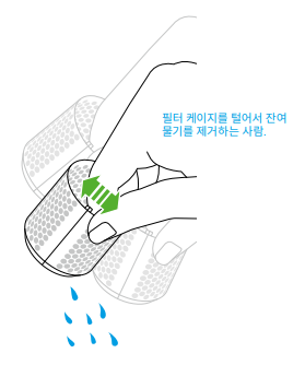 다이슨 에어랩 LED가 흰색으로 깜빡거려요. 원인 및 조치방법 안내 4단계: 자연 건조