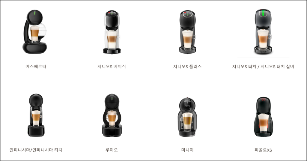 매뉴얼

