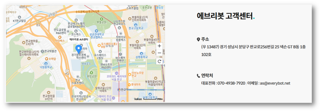 고객센터
