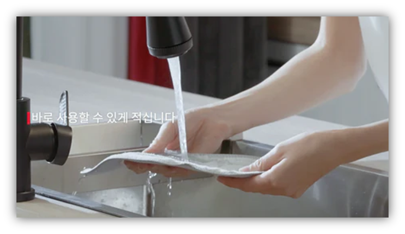 로보락 S7 물걸레 냄새 원인 및 예방법 안내