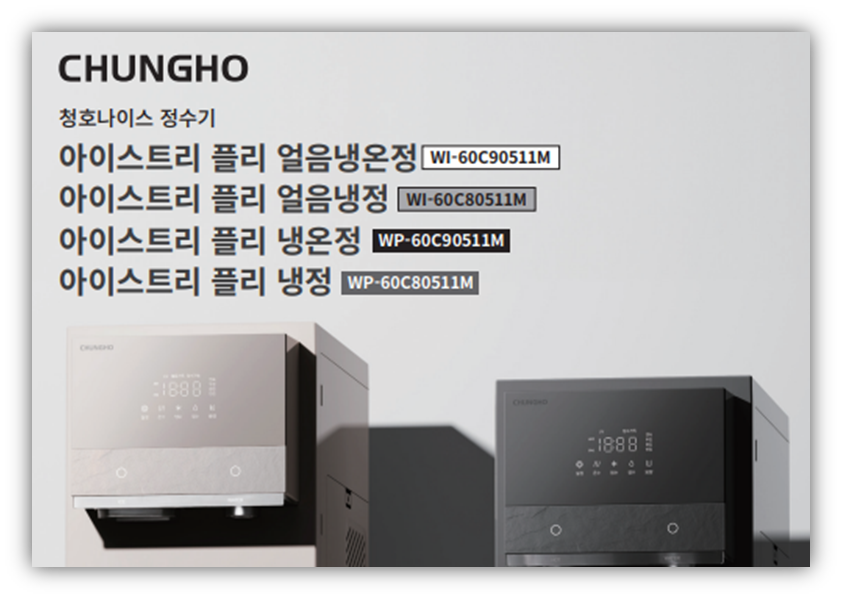 매뉴얼을 다운로드