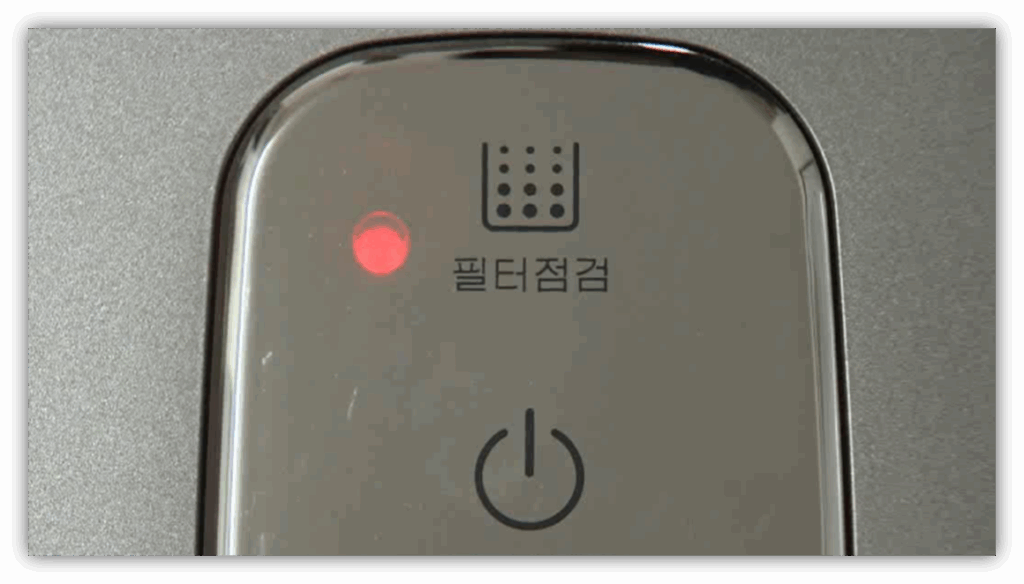 삼성 무선청소기 빨간불 원인 및 수리비용 안내 삼성 무선청소기 빨간불 원인 및 수리비용 안내