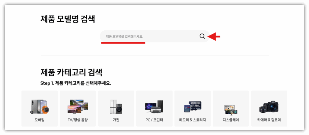 삼성에어컨 CF 에러 원인 및 수리비용 안내 매뉴얼