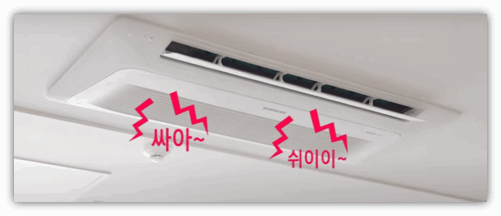 1. 냉매 순환으로 인한 정상 소음