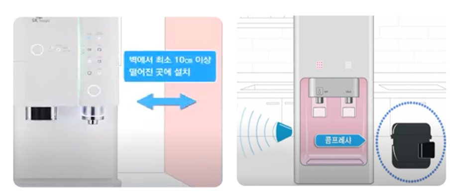 웅~, 윙~ 하는 저주파 소리