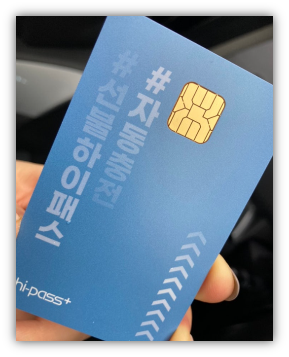 카드 이상 여부 확인하는 법