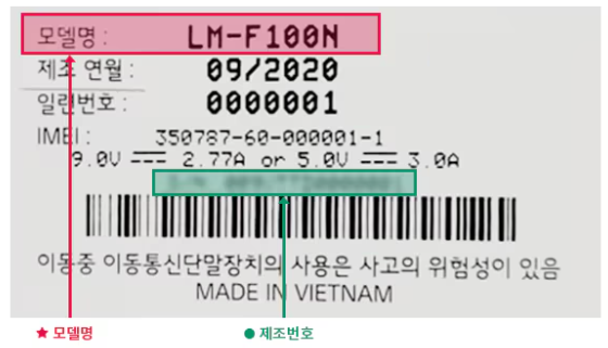 LG 김치냉장고 매뉴얼 다운로드 안내 (사용설명서) LG 김치냉장고 매뉴얼 다운로드 안내 (사용설명서)