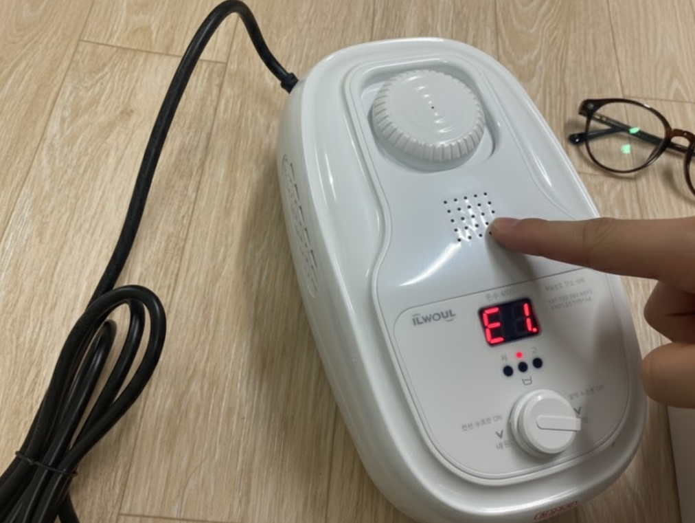 일월 온수매트 에러코드 원인 및 조치방법 안내